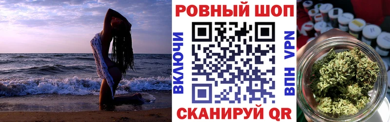 Магазины продажи наркотиков Тверь ГАШ  Кокаин  Мефедрон  Амфетамин  Бошки Шишки 