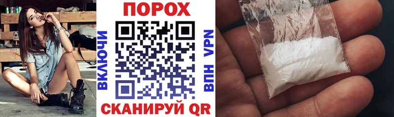 АМФ VHQ  Тверь 