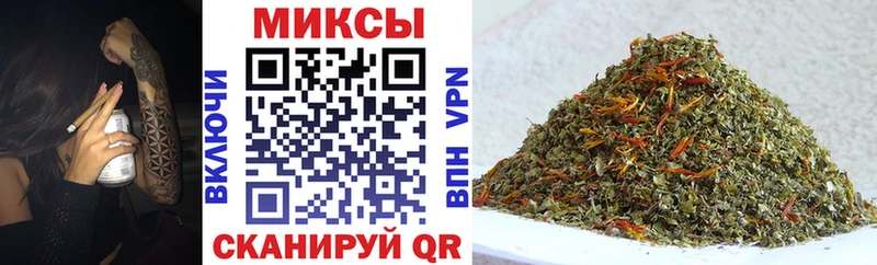 БУТИРАТ Butirat Тверь