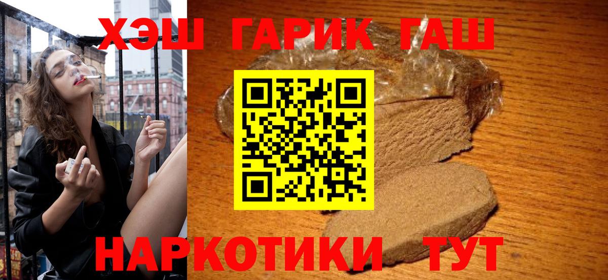 Тверь  ГАШ Изолятор  Вход с VPN 