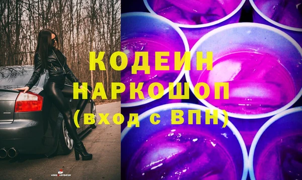 герыч Алзамай