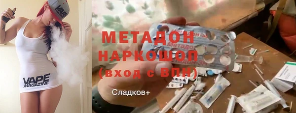 хмурый Алексеевка