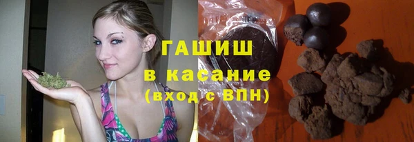 ALPHA PVP Алексин