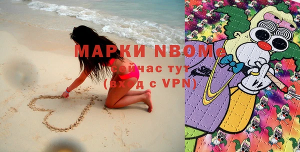 хмурый Алексеевка