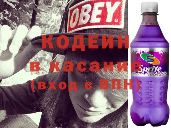 герыч Алзамай