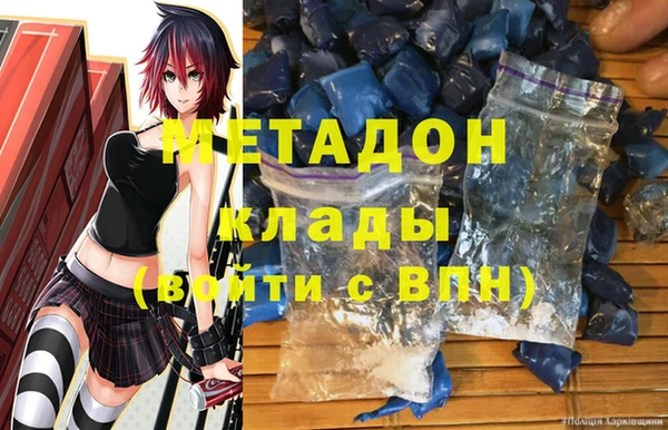 хмурый Алексеевка