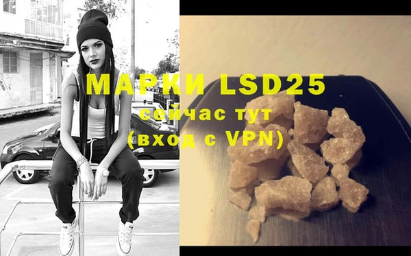 MDMA Premium VHQ Абдулино