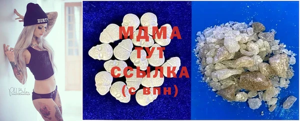 не бодяженный Абинск