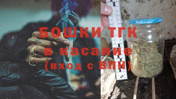 ALPHA PVP Алексин