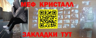 a pvp Сланцы