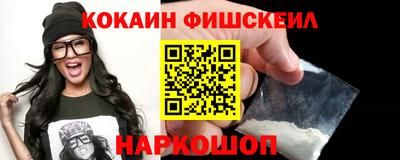 амфетамин Славгород