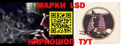 амфетамин Славгород