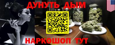 амфетамин Славгород