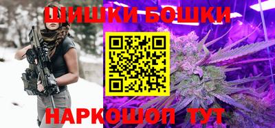 амфетамин Славгород