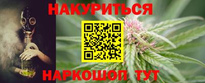a pvp Сланцы