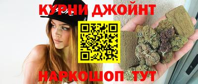 амфетамин Славгород