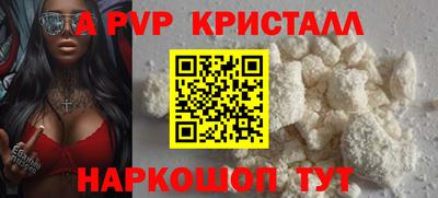 амфетамин Славгород