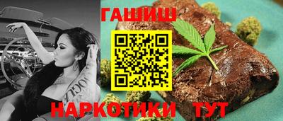 прущий лед Славянск-на-Кубани