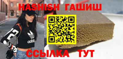 прущий лед Славянск-на-Кубани