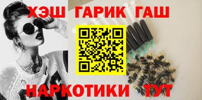 амфетамин Славгород