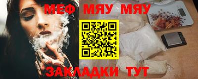 a pvp Сланцы