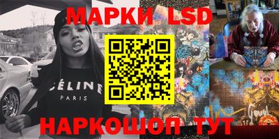 a pvp Сланцы