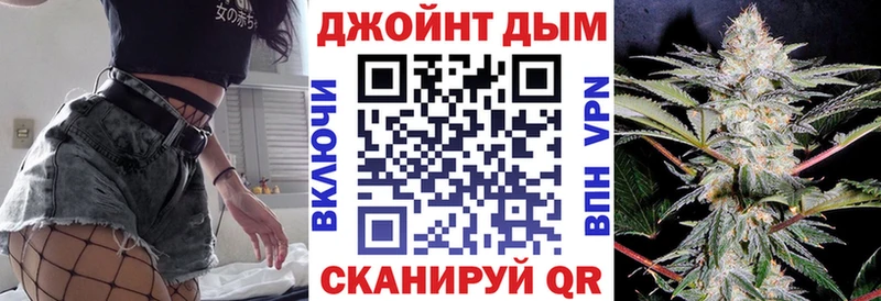 Конопля тримм  Тверь 
