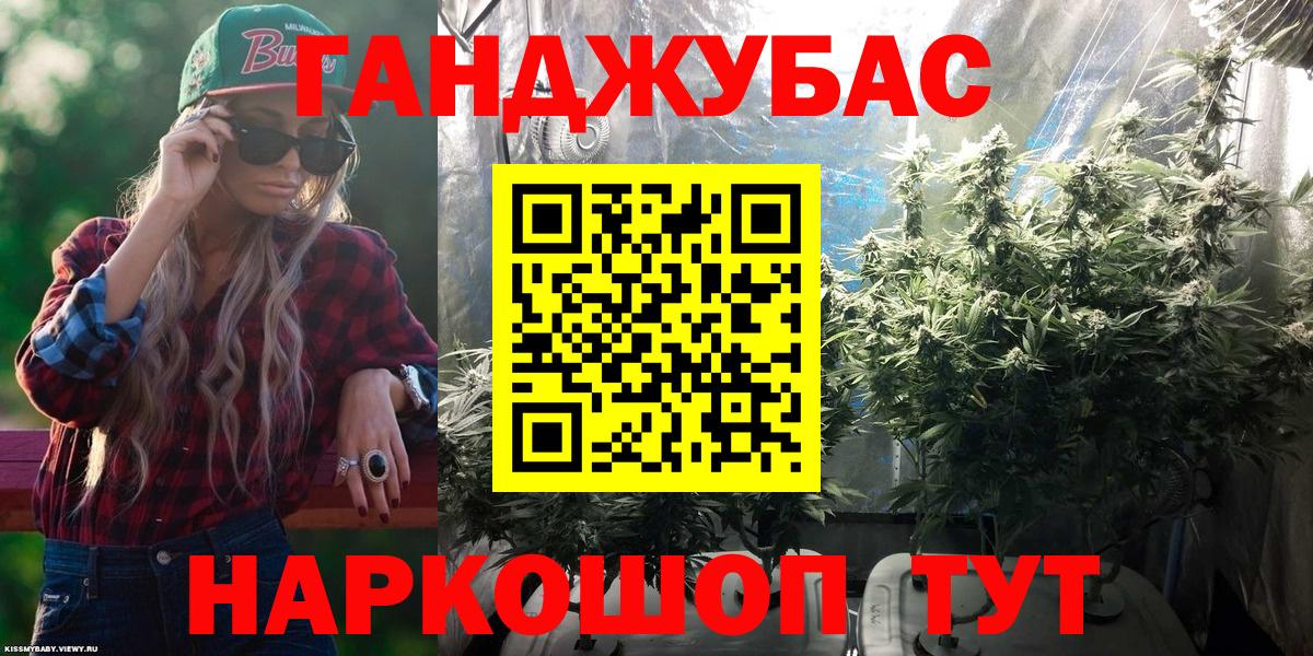 Марихуана сатива  Вход с VPN  Тверь  Марихуана AK-47  Бошки марихуана конопля  МАРИХУАНА LSD WEED 